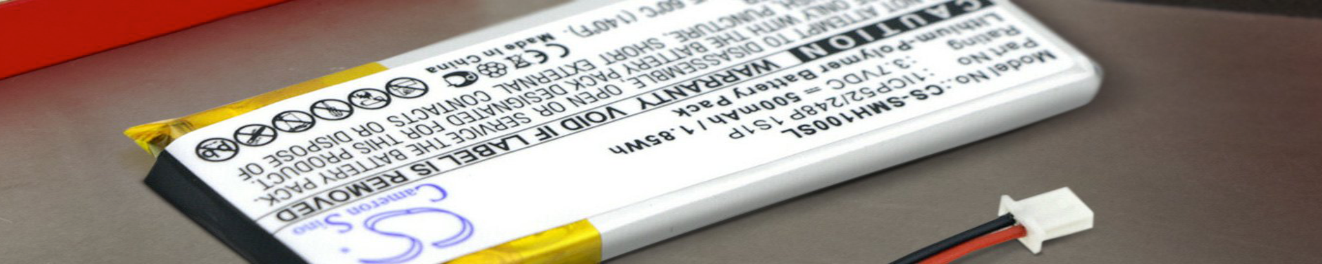 Batteries & Chargers | MunroPowersports.com | Munro Industries mp-100803040201