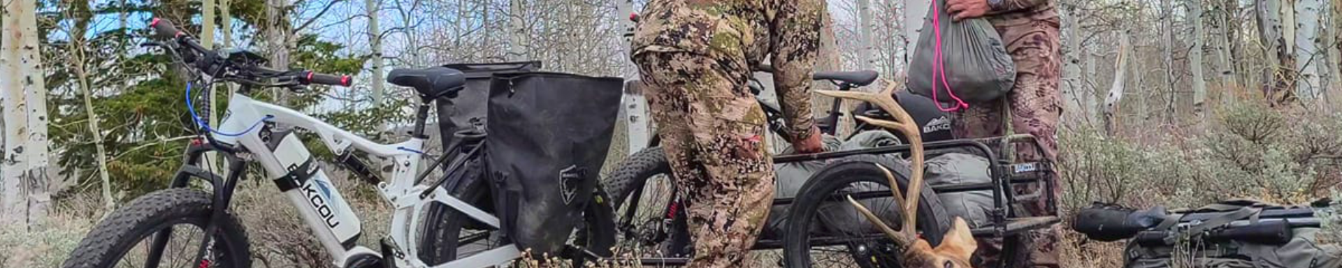 E-Bike Accessories | MunroPowersports.com | Munro Industries mp-100802060101