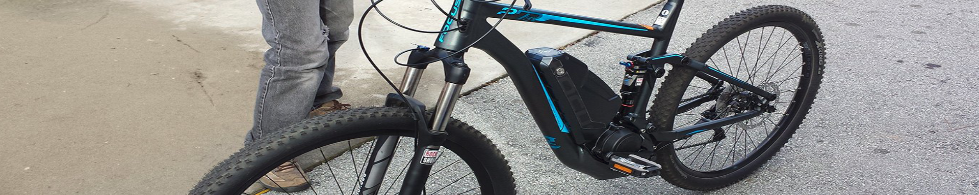 E-Bike