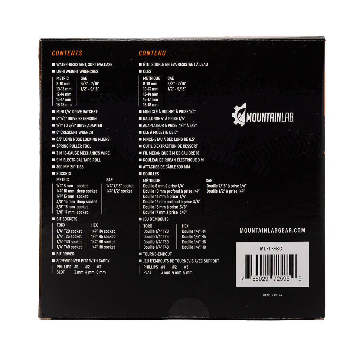 Mountain Lab Backcountry Tool Kit - ML-TK-BC | MunroPowersports.com