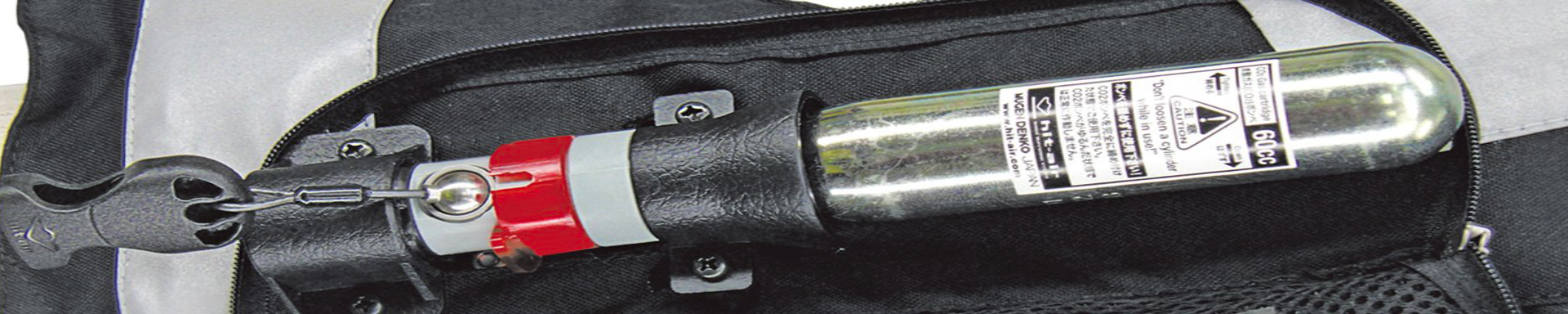 Airbag Accessories | MunroPowersports.com | Munro Industries mp-100803030101