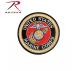 Deluxe Round U.S.M.C. Patch - 1549 | MunroPowersports.com