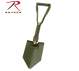 Rothco Tri-Fold Shovel - 828 | MunroPowersports.com